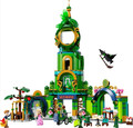 LEGO Wicked Welcome to Emerald City 9+