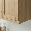 FORSBACKA Deco strip, oak effect, 221 cm