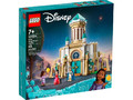LEGO Disney Princess King Magnifico's Castle 7+