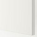 FONNES Door, white, 40x180 cm