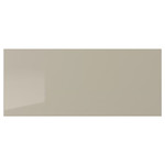 SELSVIKEN Drawer front, high-gloss beige, 60x26 cm