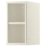 TORNVIKEN Open cabinet, off-white, 20x37x40 cm