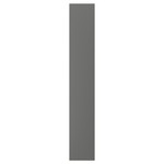 FÖRBÄTTRA Cover panel, dark grey, 39x240 cm