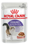 Royal Canin Sterilised Cat Food in Gravy for Neutered Adult Cats 85g