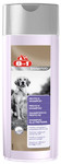 8in1 Protein Shampoo for Dogs 250ml