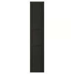 LERHYTTAN Door