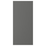 FÖRBÄTTRA Cover panel, dark grey, 39x86 cm