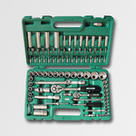 Honiton Professional Tool Set 94pcs