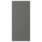 FÖRBÄTTRA Cover panel, dark grey, 39x86 cm