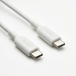 SITTBRUNN USB-C to USB-C, white, 1.0 m