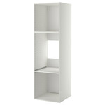 METOD High cabinet frame for fridge/oven, white, 60x60x200 cm