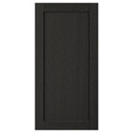 LERHYTTAN Door