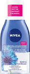 Nivea Two-phase Liquid for Eye Make-up 125ml