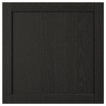 LERHYTTAN Door
