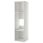 METOD High cabinet frame for fridge/oven, white, 60x60x220 cm
