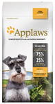 Applaws Dog Food Senior Dog All Breeds Chicken 2kg