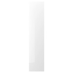 FARDAL Door, high-gloss white, 50x229 cm
