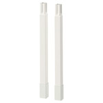 ENHET Legs f frame, white, 23.5 cm