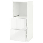 METOD/MAXIMERA High cabinet w 2 drawers for oven, white, Ringhult high-gloss light grey, 60x60x140 cm