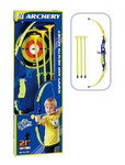 Archery Set 6+