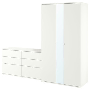 VIHALS Wardrobe combination, white, 245x57x200 cm