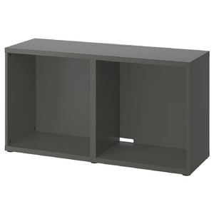 BESTÅ TV bench, dark grey, 120x40x64 cm