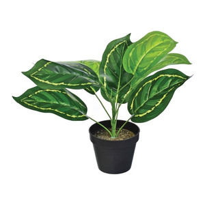 Artificial Plant with Plant Pot Calathea 36cm