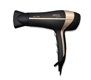 Gotie Hair Dryer GSW-200B