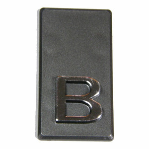 Self Adhesive House Letter "B" 2.5x4.7 cm, graphite