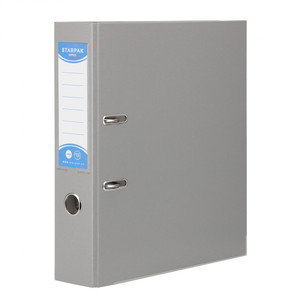 Lever Arch File A4/75 mm, grey