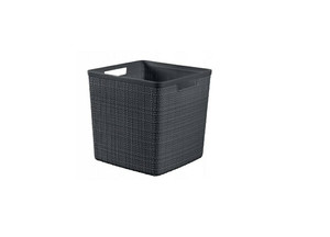 Curver Square Storage Basket 17l, dark grey