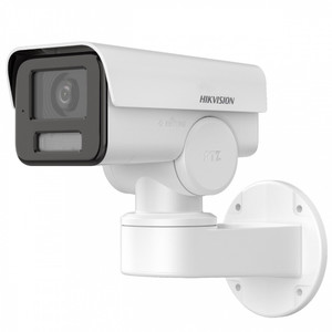 Hikvision Varifocal Bullet Camera 4MP DS-2CD1A43G0-IZU