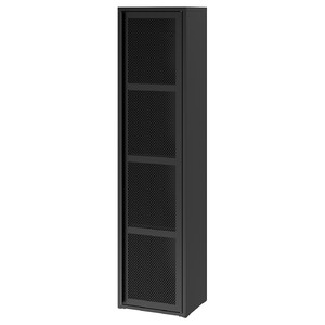 IVAR Cabinet with door, black mesh, 40x160 cm