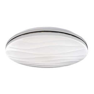 Ceiling Lamp LED Struhm Klara 25 W 4000 K, white