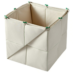 GREJSIMOJS Mat/storage box, foldable/beige