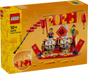 LEGO Festival Calendar 10+