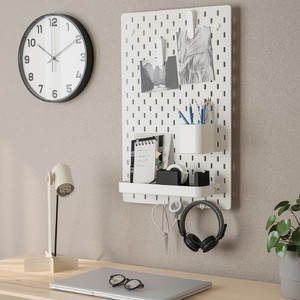 SKÅDIS Pegboard combination, white, 36x56 cm