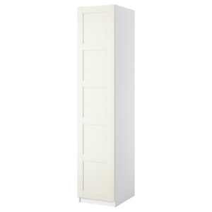 PAX / BERGSBO Wardrobe with 1 door, white/white, 50x60x236 cm