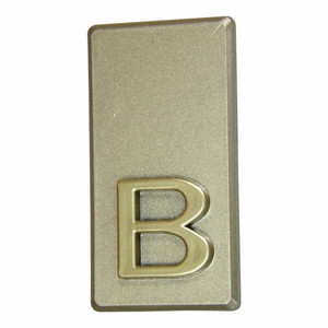 Self Adhesive House Letter "B" 2.5x4.7 cm, olive