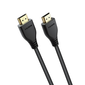 Trust GXT 731 Ruza Ultra High Speed HDMI Cable