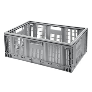 GoodHome Foldable Storage Basket Heavy Duty Foldie 46 l, grey