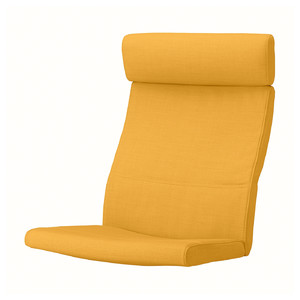 POÄNG Armchair cushion, Skiftebo yellow