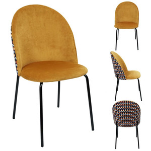 Upholstered Chair Irbil, mustard