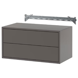 EKET Wall-mounted storage combination, with 2 drawers/dark grey, 70x35x35 cm