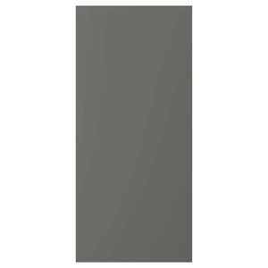 FÖRBÄTTRA Cover panel, dark grey, 39x86 cm