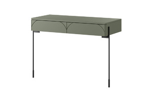 Modern Console Table/Dresser Sonatia, olive
