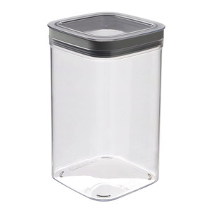 Curver Food Storage Container 1.3 l