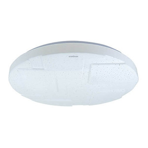 LED Ceiling Light Struhm Tetris 48W 4000K, white