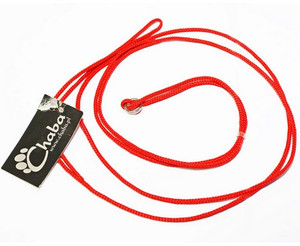 CHABA Training Dog Leash 4mm, red