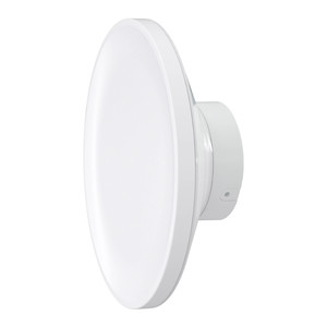 GoodHome Outdoor Wall Lamp Laurite S 800 lm IP44, white